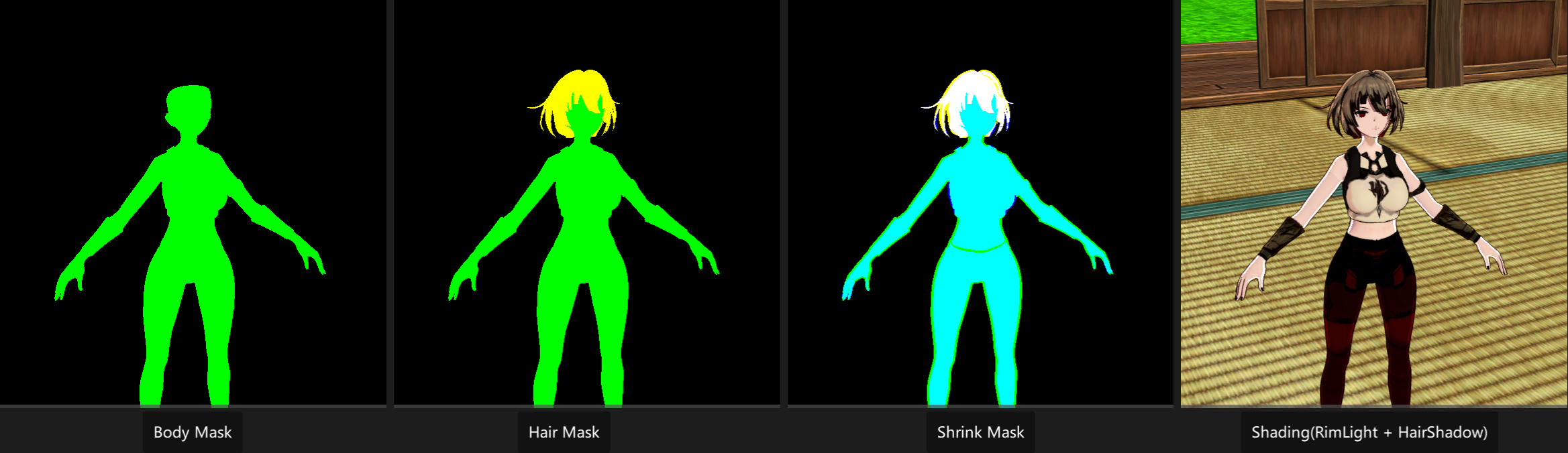 RT中额外存储边缘光Mask